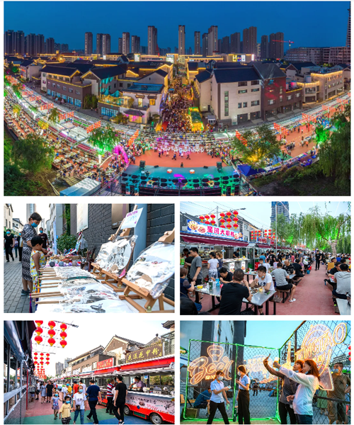南宫28官网