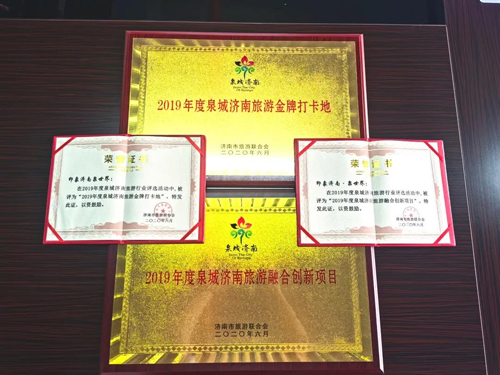 南宫28官网