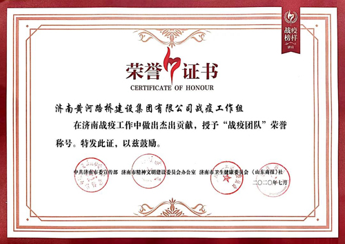 南宫28官网