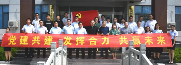 南宫28官网