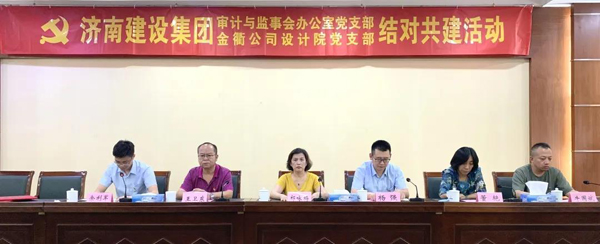南宫28官网