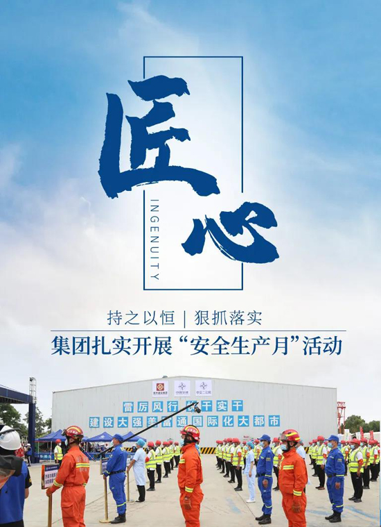 南宫28官网