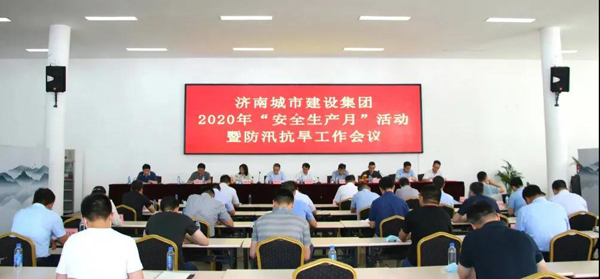 南宫28官网