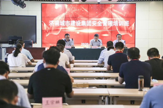 南宫28官网