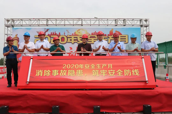 南宫28官网