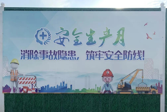南宫28官网