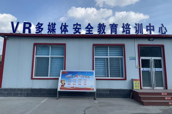 南宫28官网