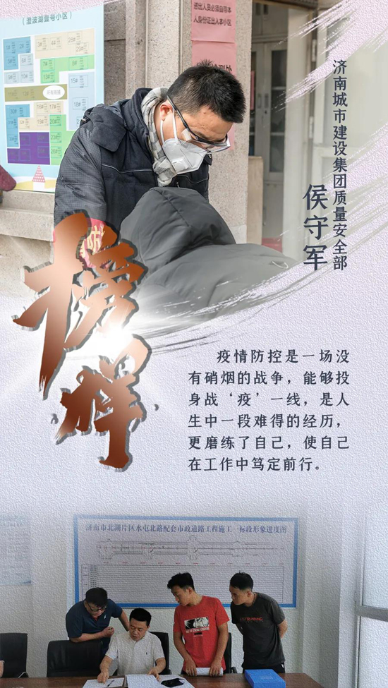 南宫28官网