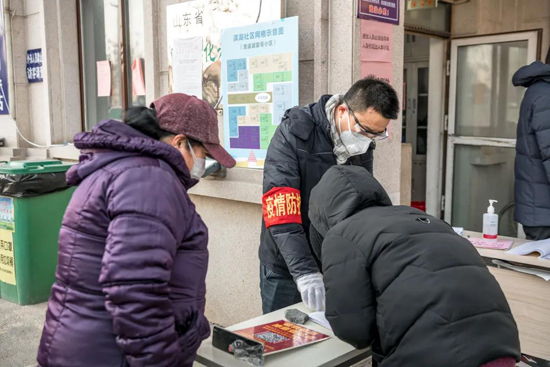 南宫28官网