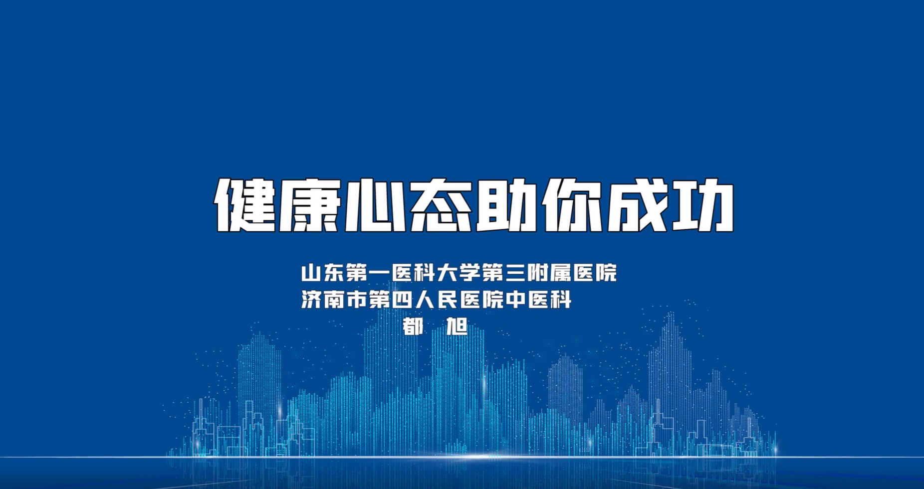 南宫28官网