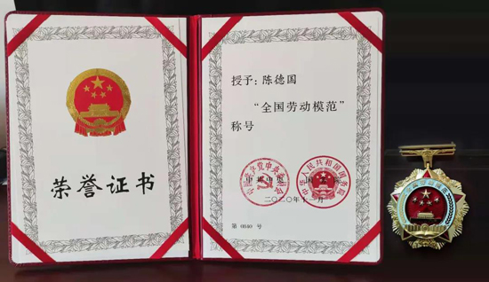 南宫28官网