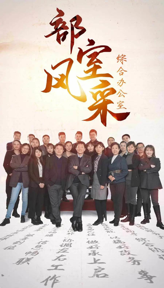 南宫28官网