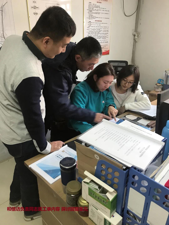 南宫28官网