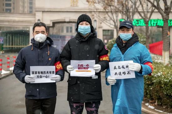 南宫28官网