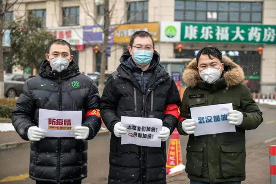 南宫28官网