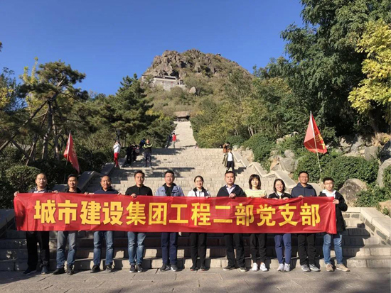 南宫28官网