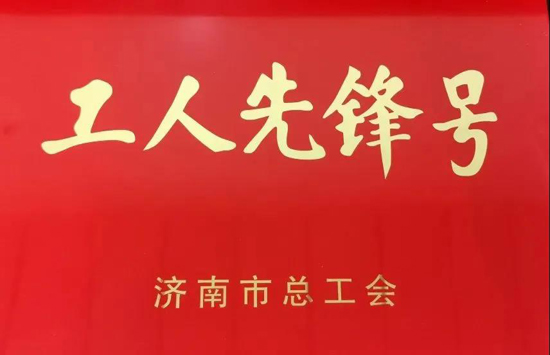 南宫28官网