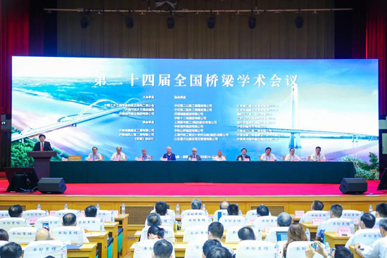 南宫28官网