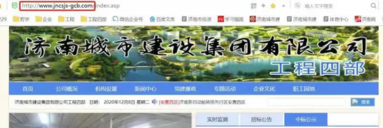 南宫28官网