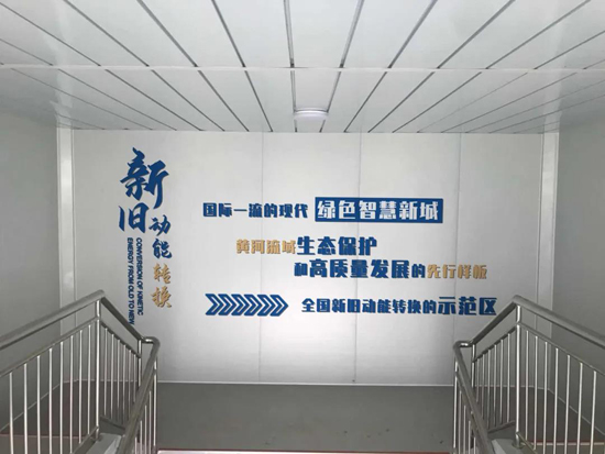 南宫28官网