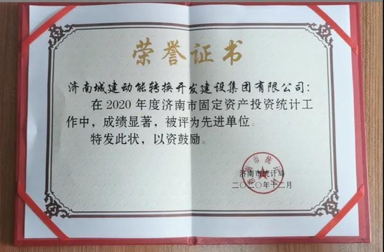 南宫28官网