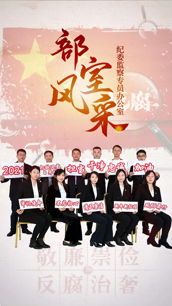 南宫28官网