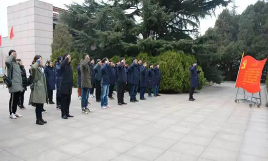 南宫28官网