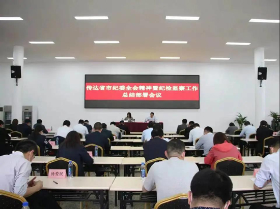 南宫28官网