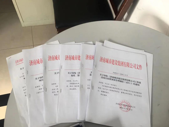 南宫28官网