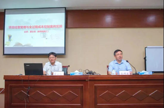 南宫28官网