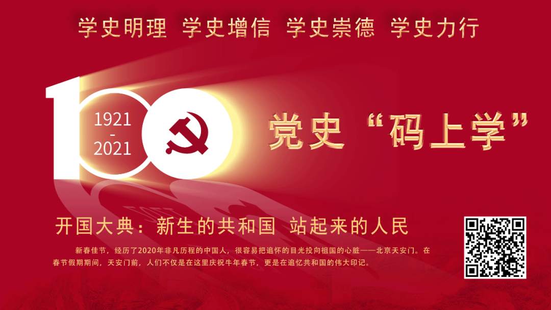 南宫28官网