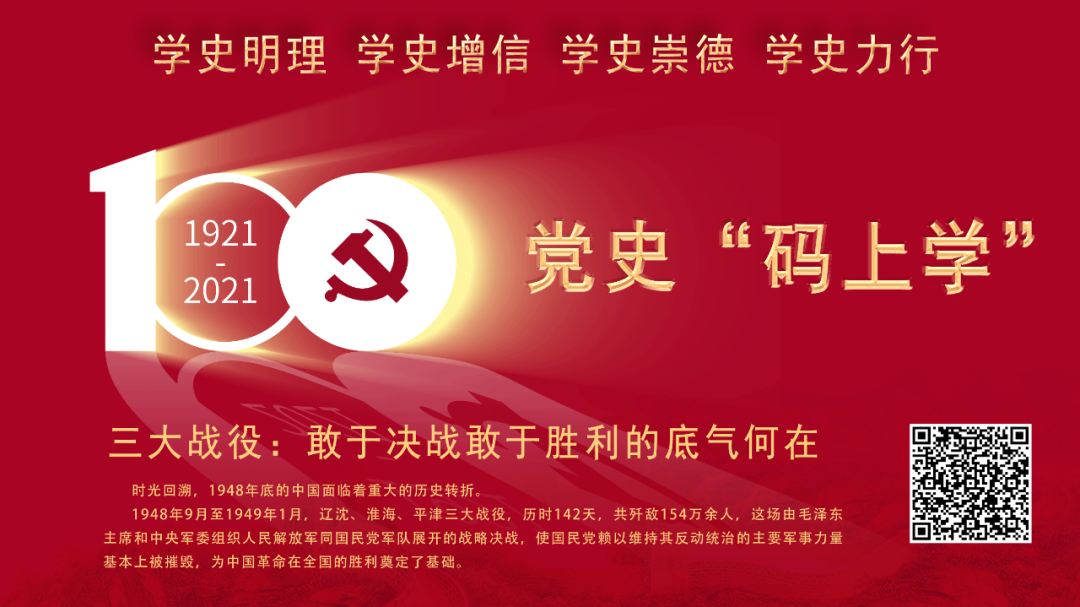 南宫28官网