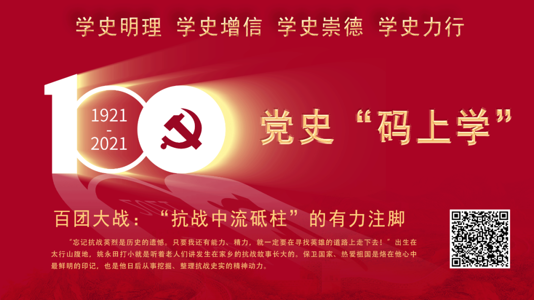 南宫28官网