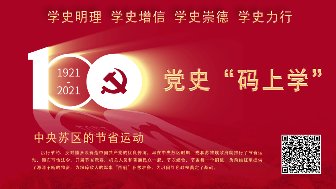 南宫28官网