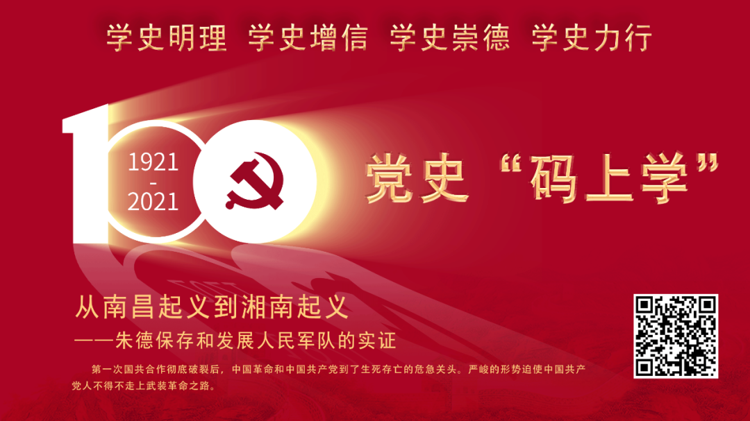 南宫28官网