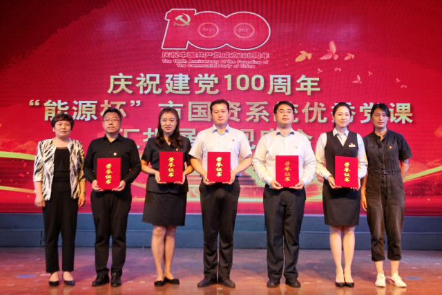 南宫28官网