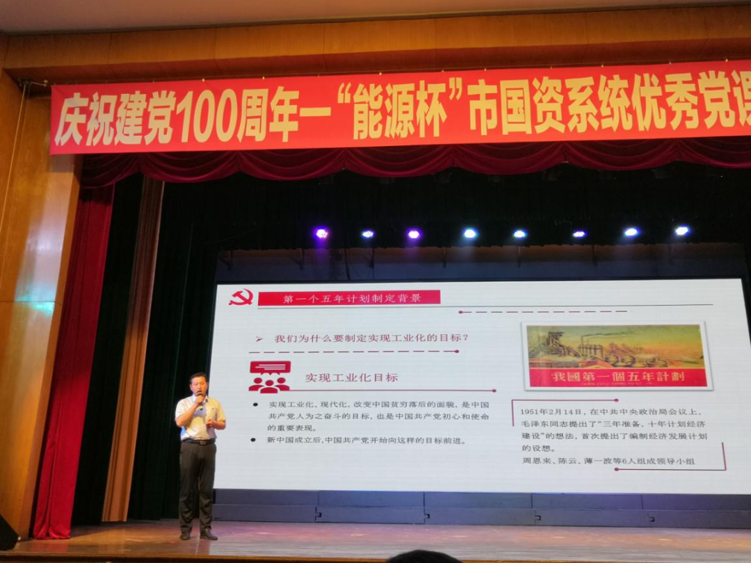 南宫28官网