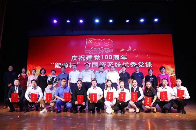 南宫28官网