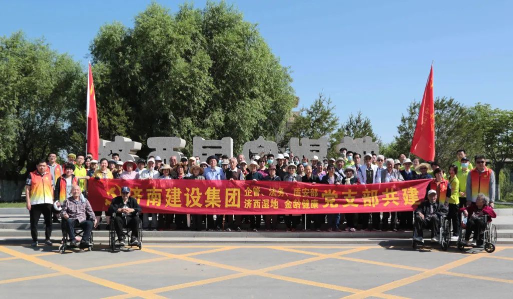 南宫28官网