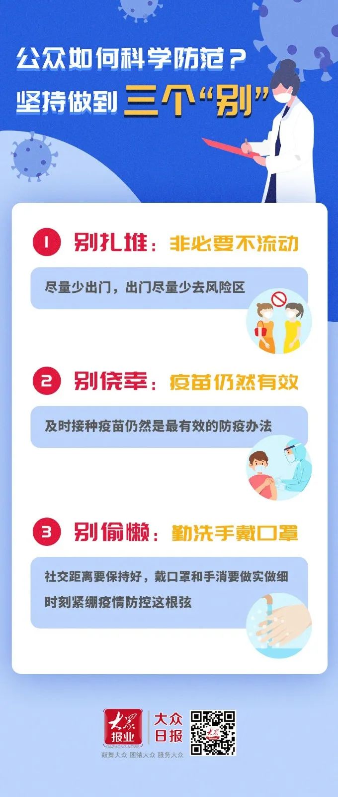南宫28官网