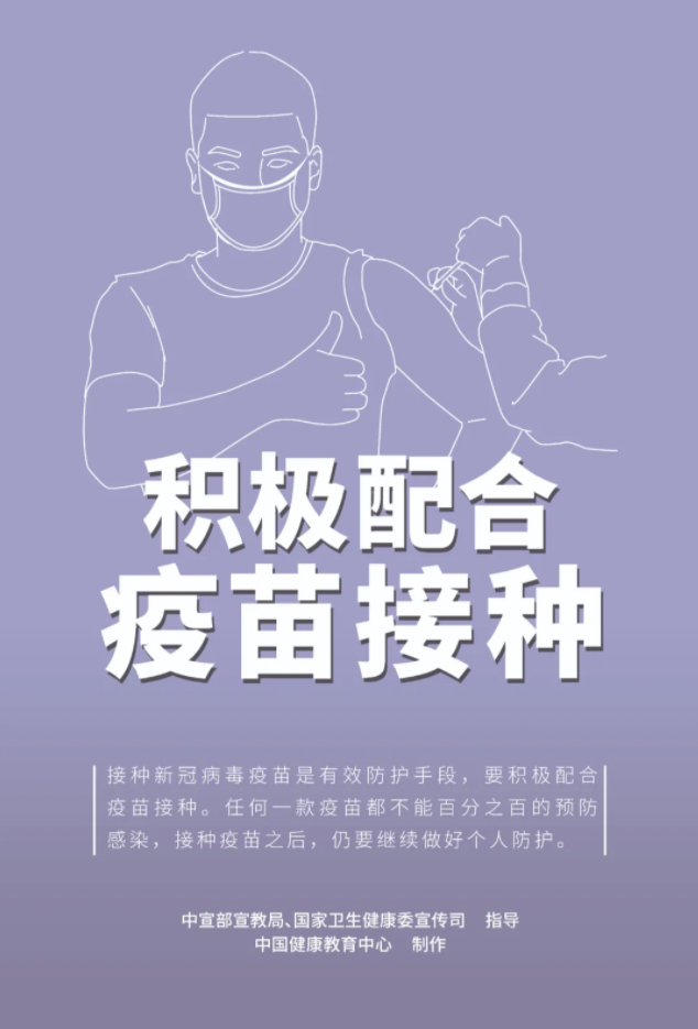 南宫28官网