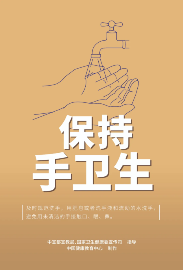 南宫28官网