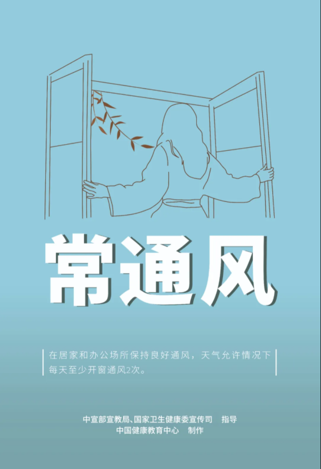 南宫28官网