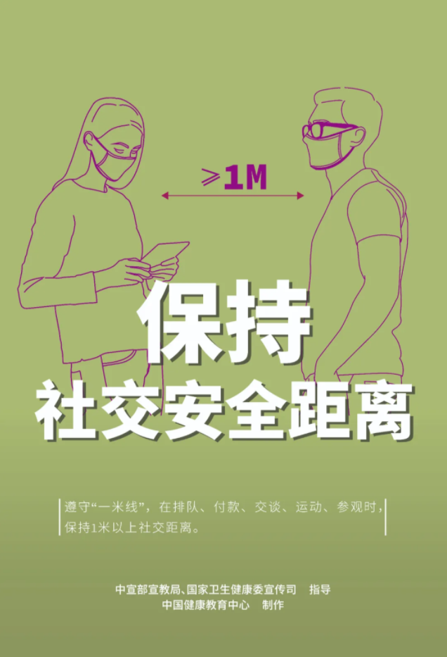 南宫28官网