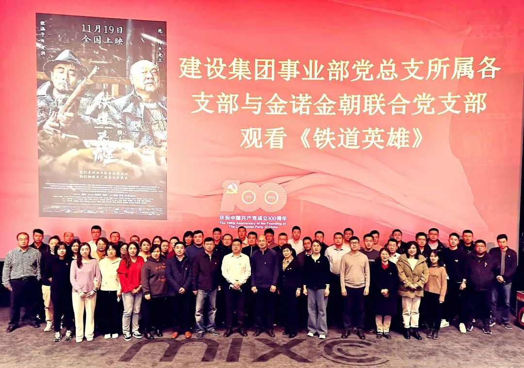 南宫28官网