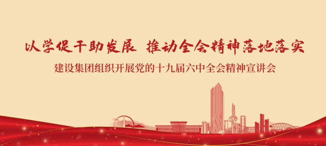 南宫28官网