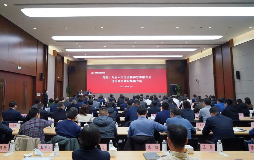 南宫28官网