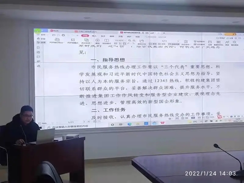 南宫28官网