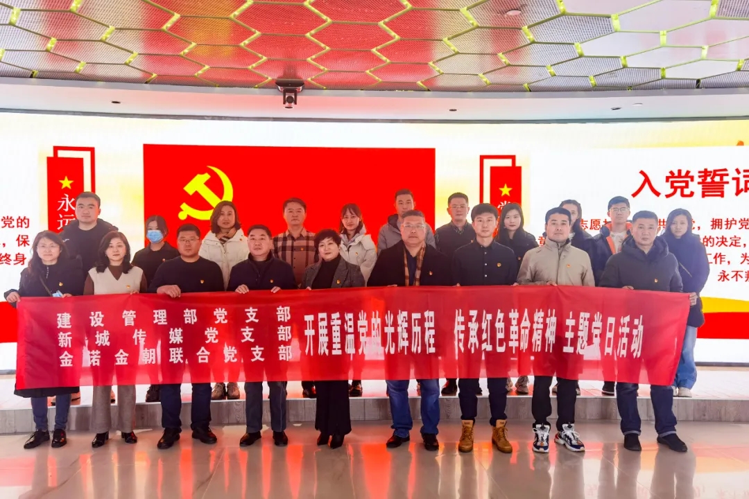 南宫28官网