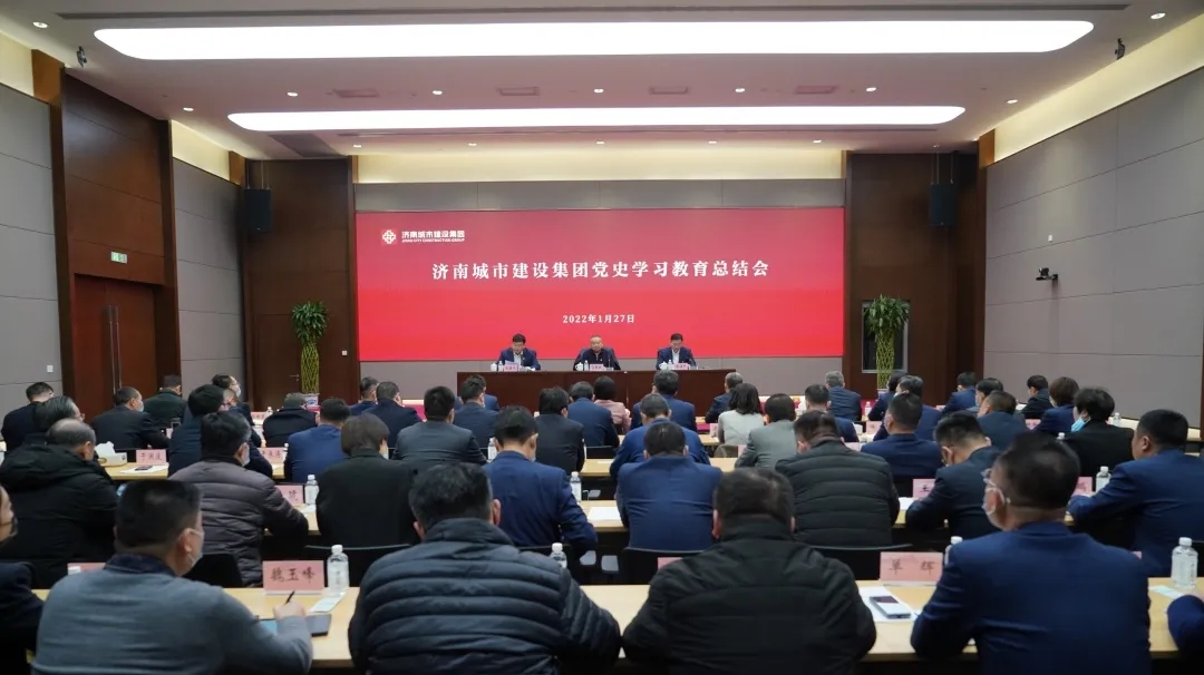 南宫28官网